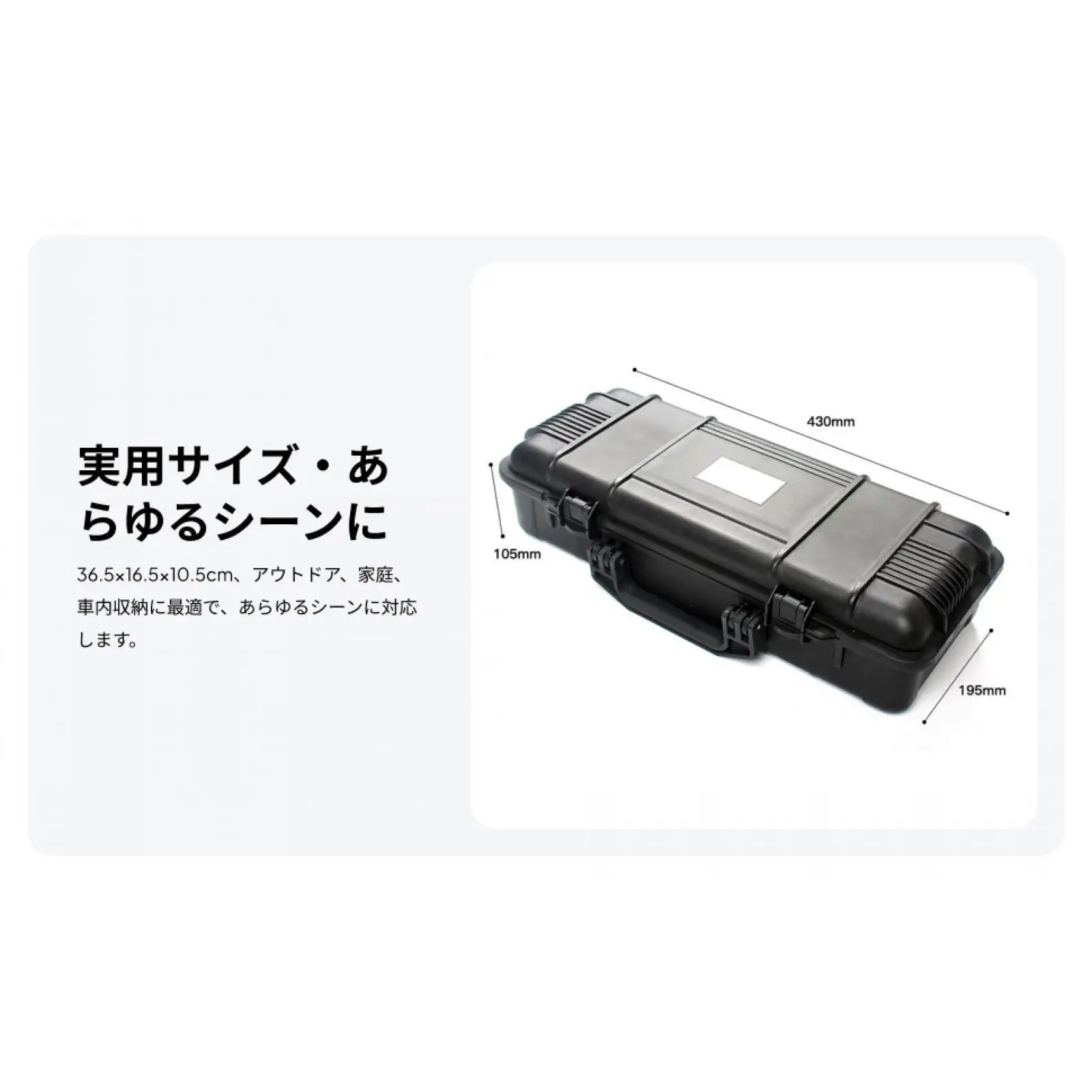 Equipment Tool Box Protects Electronics, Tools, Cameras and Testing Equipment Dustproof with Pre-Cut Foam Safety GC 5 Toolbox