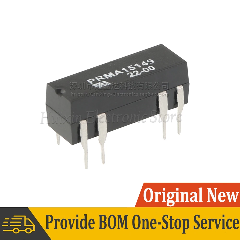 5pcs PRMA15149 DIP8 Dry Reed Relay 15V 1A 10W Normally Open Signle Pole Signle Throw SPST