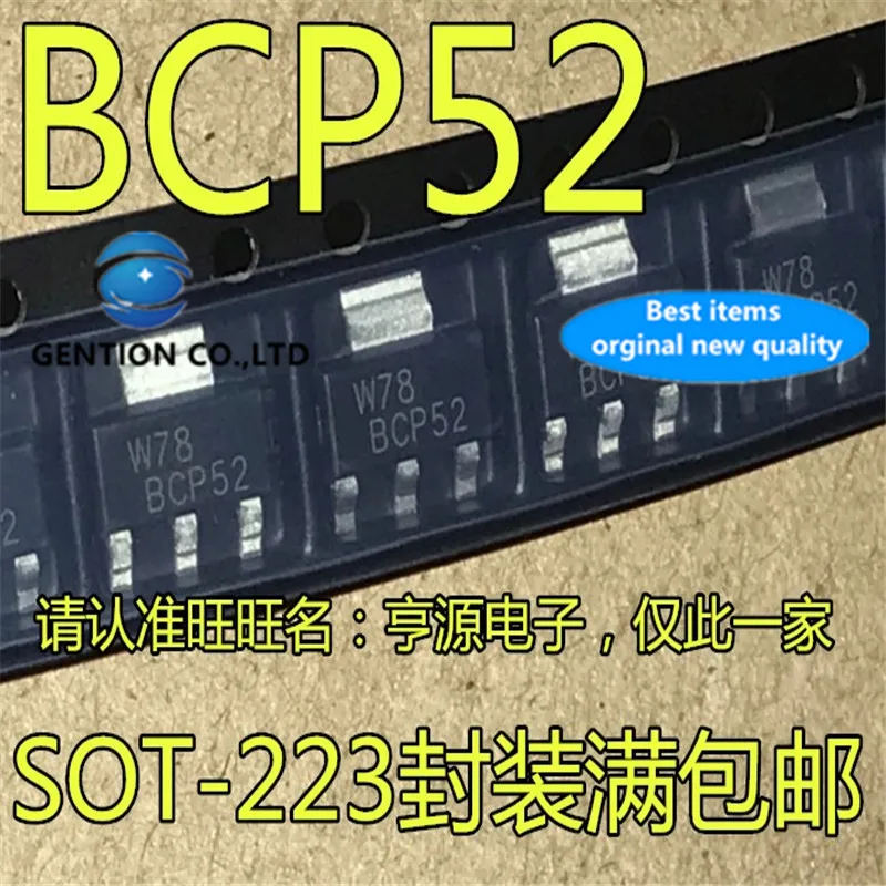 30Pcs BCP52 SOT-223 power transistor  in stock  100% new and original