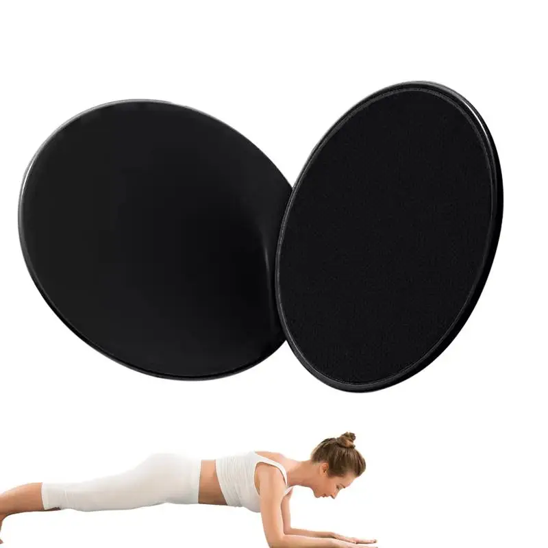 2PCS Exercise Gliding Discs Slider Fitness Core Sliders Full-Body Workout Accessories Abdominal Training Yoga Sports Equipment