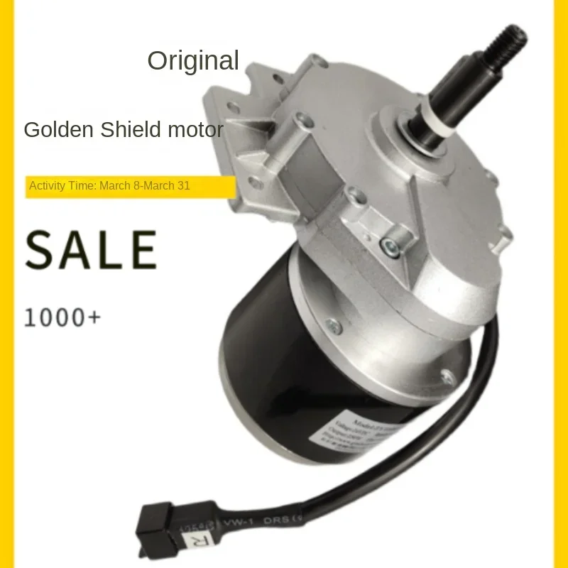 

Electric Wheelchair Accessory Motor Special Original High-Power 24V Motor