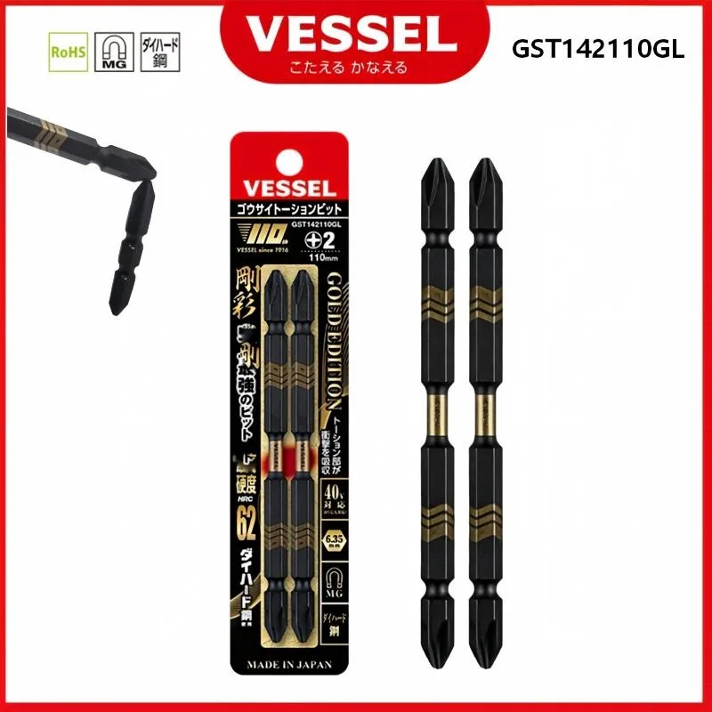 VESSEL GST142110GL Torsion Bit 110mm PH2 2Pcs HRC62 Anti-Slip for Impact Drivers