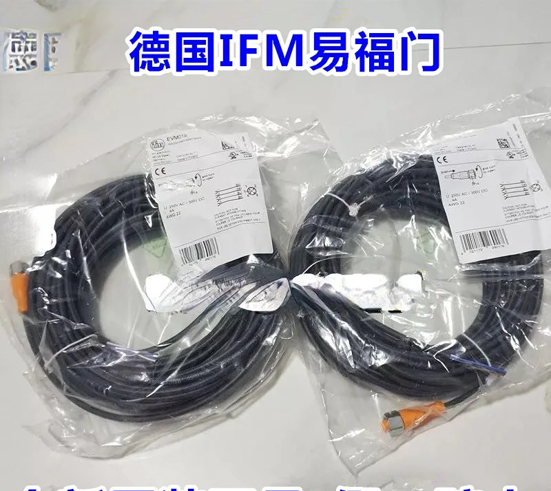 

German IFM ifm EVC082 EVC083 EVC084 EVC008 EVC009