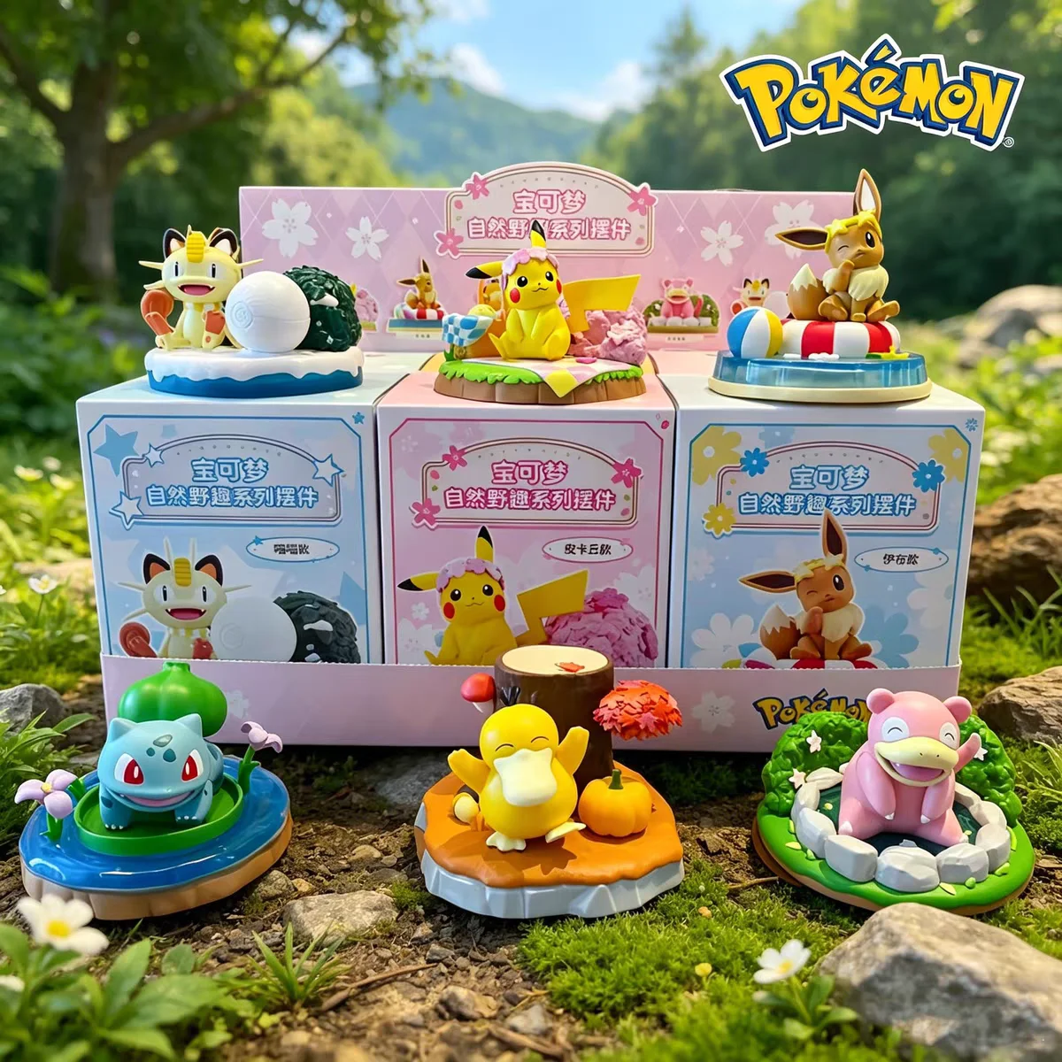 Echte Pokemon Pikachu Bulbasaur Psyduck Eevee Meowth Slowpoke Anime Actionfiguren PVC-Modell Spielzeug Auto-Dekoration Weihnachtsgeschenk