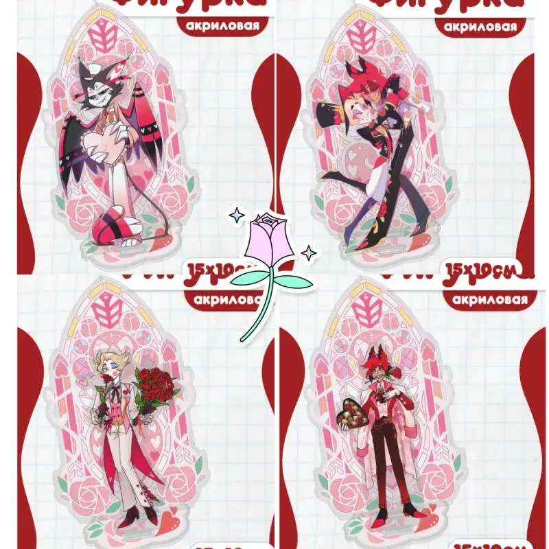 Acrylic Standee For…