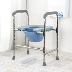 Stainless Steel Toilet Chair  U-Shape Portable Commode  Adjustable Mobility Aid for Seniors  Elevated Seat for Disabled