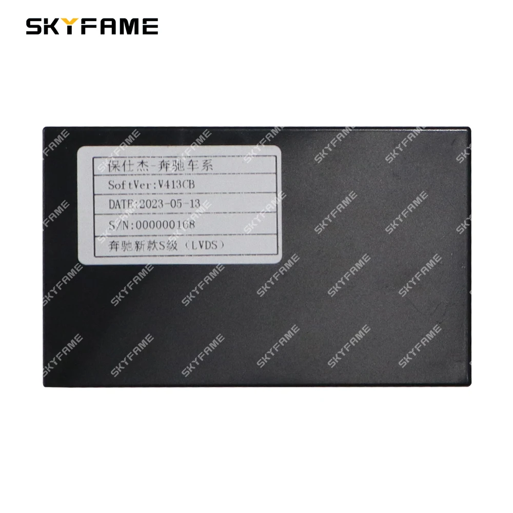 محول الأسلاك تسخير 16pin للسيارات من skyhair فك ترميز صندوق في Canbus لبنز فئة S W221 كابل طاقة راديو يعمل بنظام الأندرويد