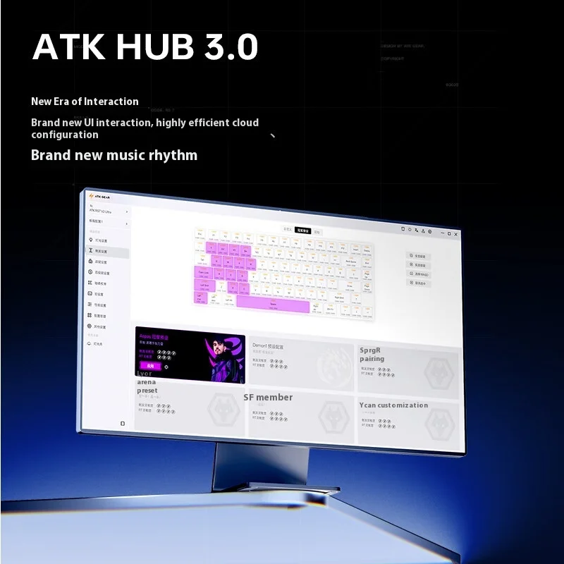 ATK RS7 V2 teclado para juegos por cable interruptor magnético 8K tasa de orolling aleación de aluminio intercambio en caliente estructura superior/core-flex teclado personalizado