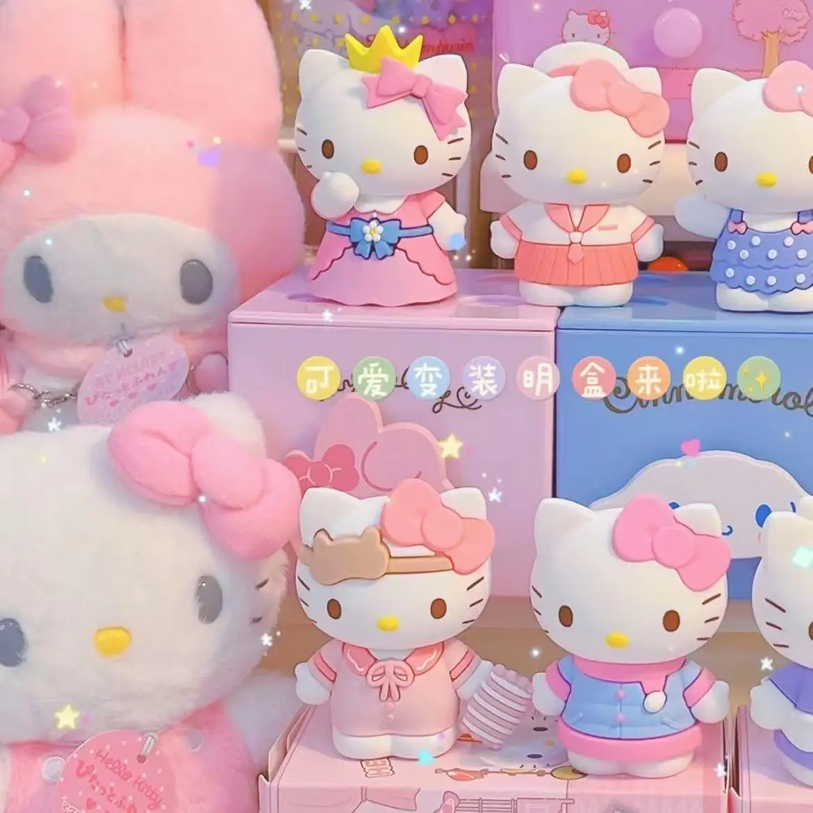 

High Quality Cute Big Into Energy Serie Blind Box Plush Doll Pendant Keychain Vinyl Pendant Mysterious Blind Bag Birthday Gifts