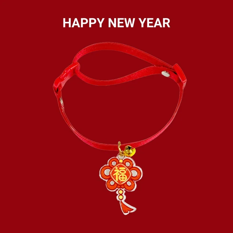 New Year Pet Cat Dog Red Rope Buckle Adjustable Blessing Chinese Knot Acrylic Pendant Bell Collar