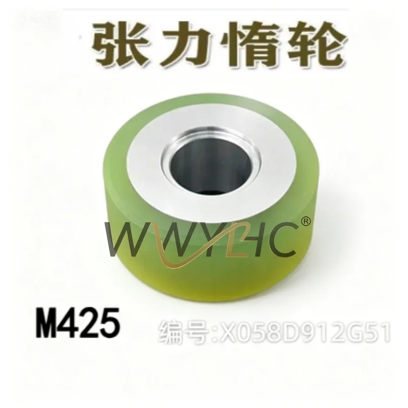 Urethane Tension Roller M425 X058D912G51 for Wire Cut EDM Machine