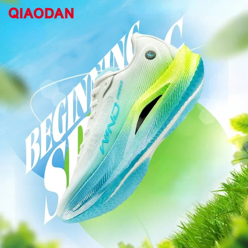 QIAODAN Qiang Feng 2.0 Pro 2025 Men Marathon Running Shoes Carbon Plate Lightweight Shock-Absorbant Sport Sneakers BM23240298T