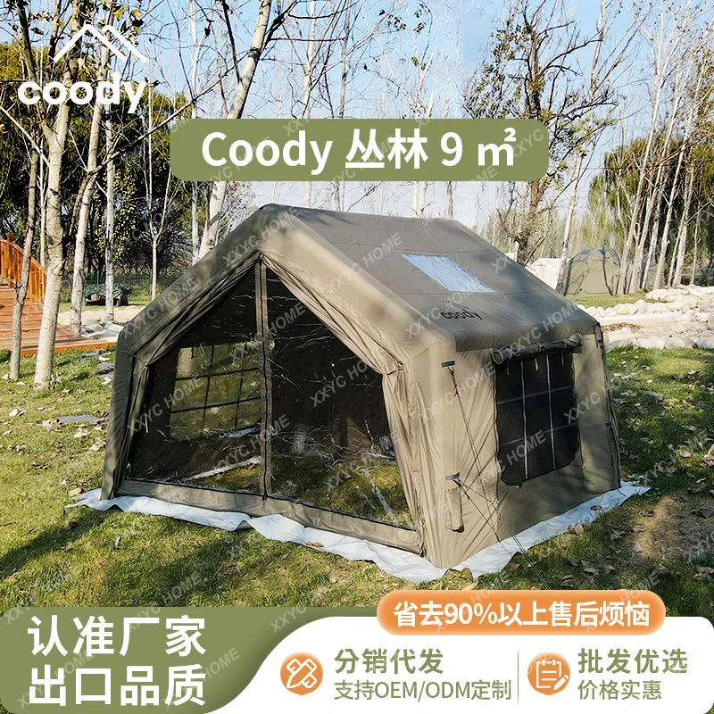 Army green 9 m2 rear inflatable tent 3-5 people rainproof automatic camping module camping tent
