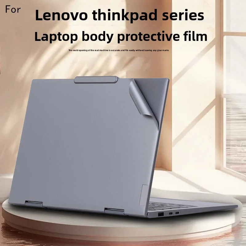For Lenovo ThinkPad X1 2-in-1 Gen 10 Aura Edition Notebook Skin Film X1 Carbon/X13 Protective Film X1 Yoga Pre Cut Vinyl Decal