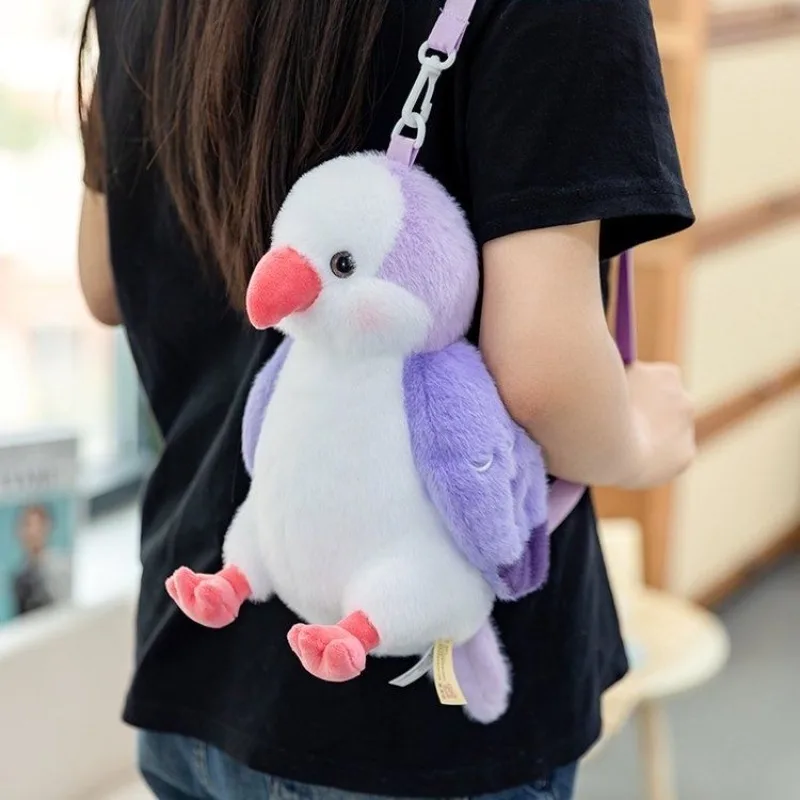 

Cute Parrot Plush Backpacks Simulated Bird Plushie Doll Bag Kawaii Children's Shoulder Bag Fashion Knapsack Bag Gifts for Wowen