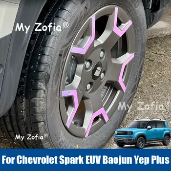 8 最佳銷售 汽車輪轂貼紙 - №7