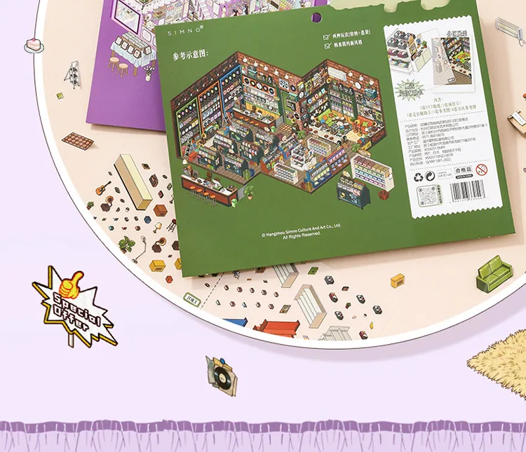 JIANQI Kawaii Store Operator 3D Audiovisueller Shop Landschaftsaufkleber DIY Taschenkabinen-Szene Festivalgeschenk – Detail 12