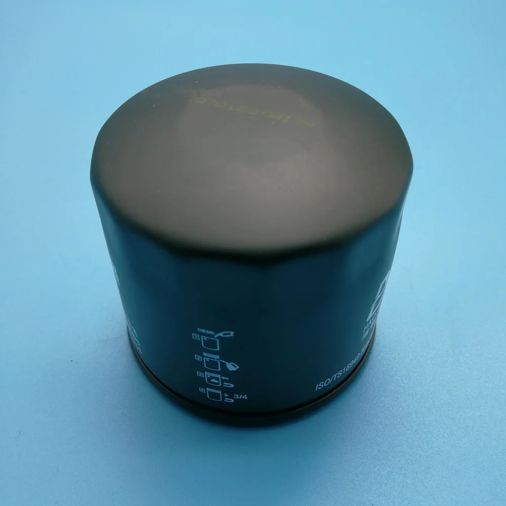 

Motorcycle Oil Filter for XinYang Kazuma 500cc ATV Quad Bike