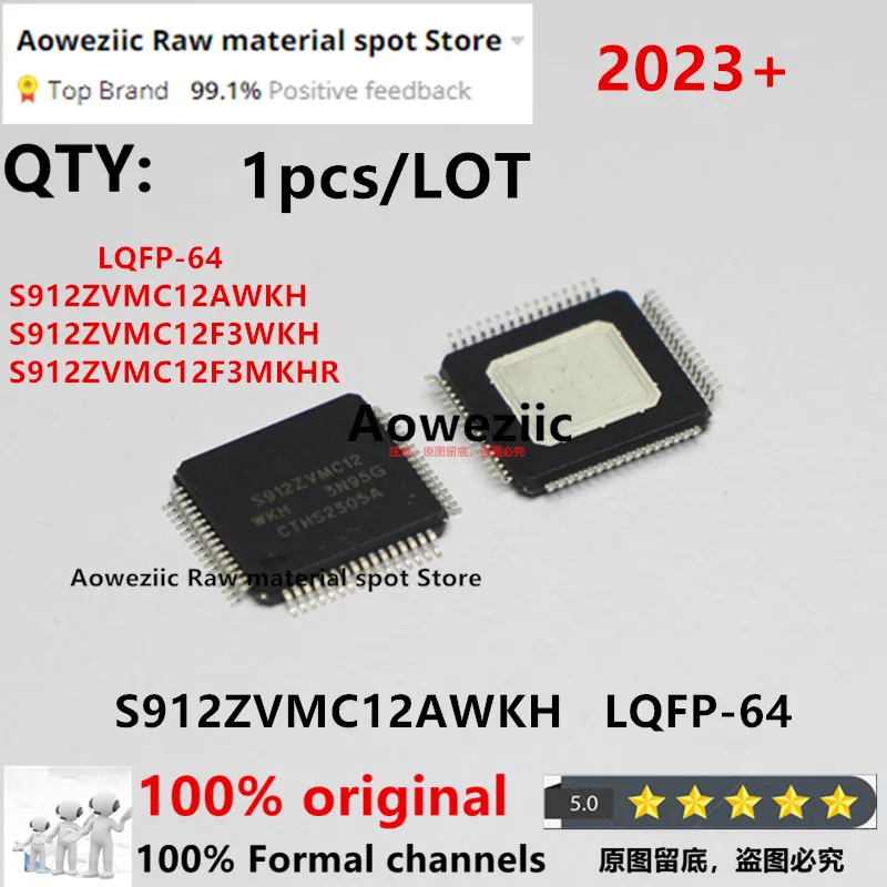 

Aoweziic 2023+ 1pcs 100% New Imported Original S912ZVMC12AWKH S912ZVMC12F3WKH S912ZVMC12F3MKHR LQFP-64 S912ZVMC12A S912ZVMC12