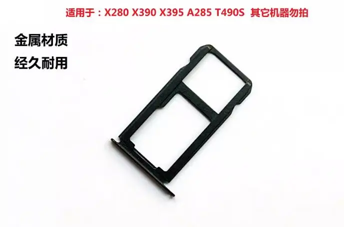 Gpu/Cpu Cooling Fan…