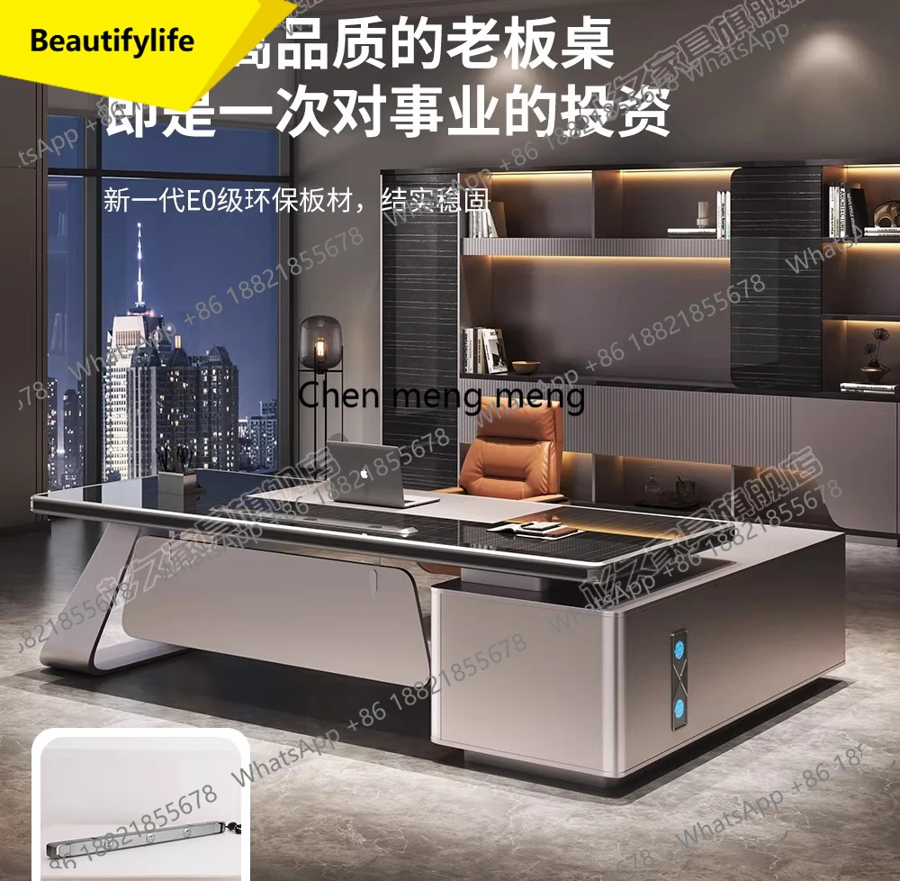 a55 Executive Desk President Manager Desk Light Luxury Advanced Office Light Luxury Office Desk and Chair Combination