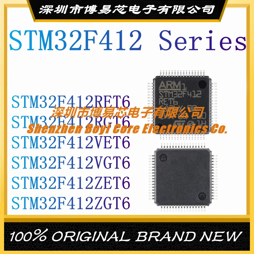 

STM32F412RET6 STM32F412RGT6 STM32F412VET6 STM32F412VGT6 STM32F412ZET6 STM32F412ZGT6 New Original Genuine