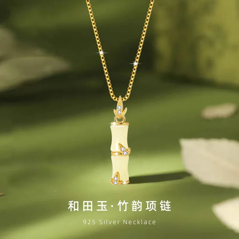 

New Hetian Jade 925 Sterling Silver Necklace Guochao Ethnic Style Bamboo Joint Clavicle Chain Zircon Pendant