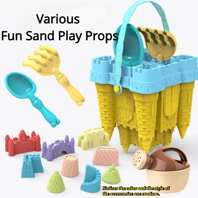 Beach Castle Bucket Play Sand Set Toys Sand Scoop Summer Toys Sand Toys Sand Box Outdoor Family Funny Gifts Hand Training
