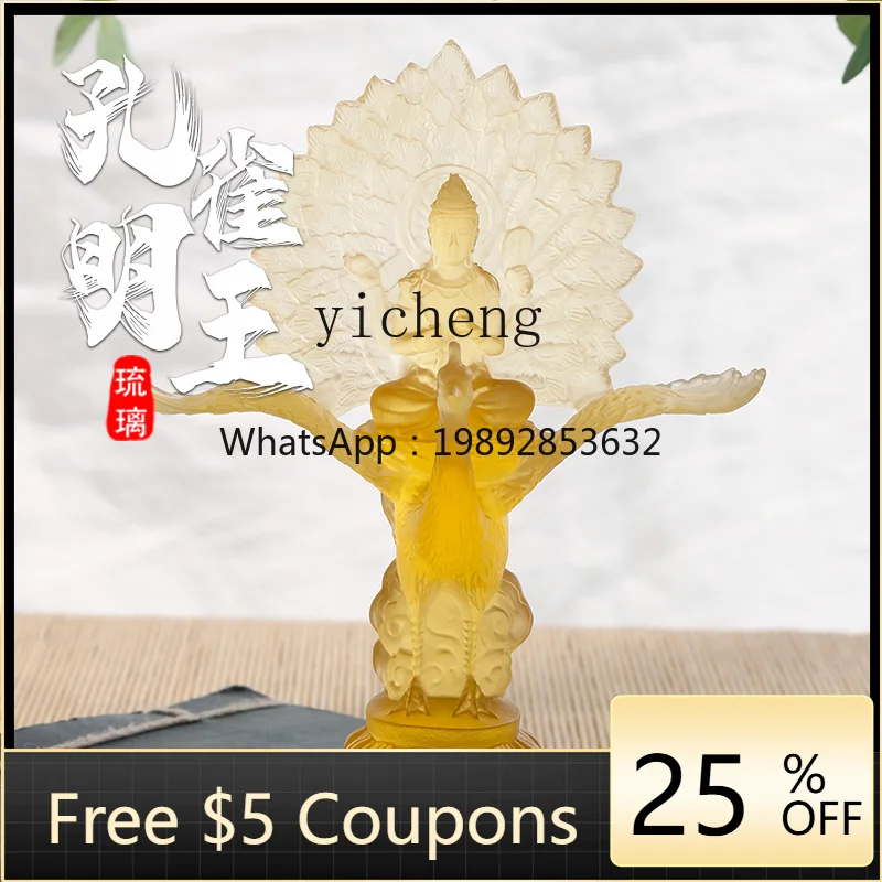 

H3-26 ancient glass peacock Ming King Buddha statue King Kong Buddha mother Chinese home living room supplies
