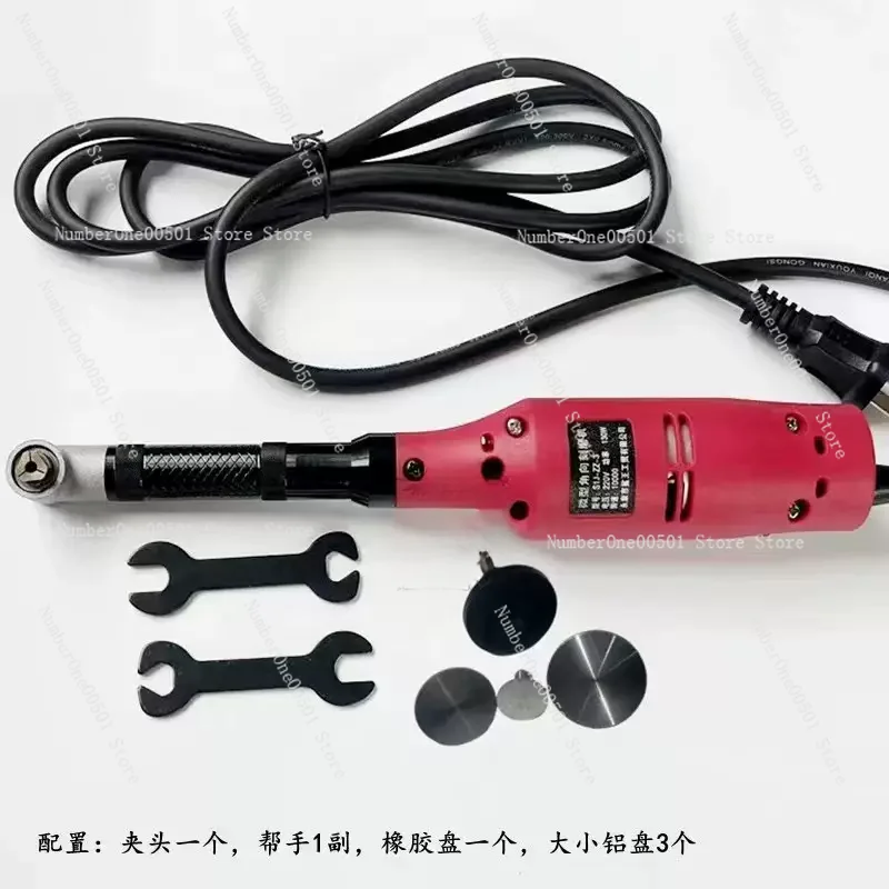 

90 Degree Electric Elbow Grinding Machine Die Polishing Machine Lift Grinding Soft Shaft Handle Tile Seam Cleaning Machine