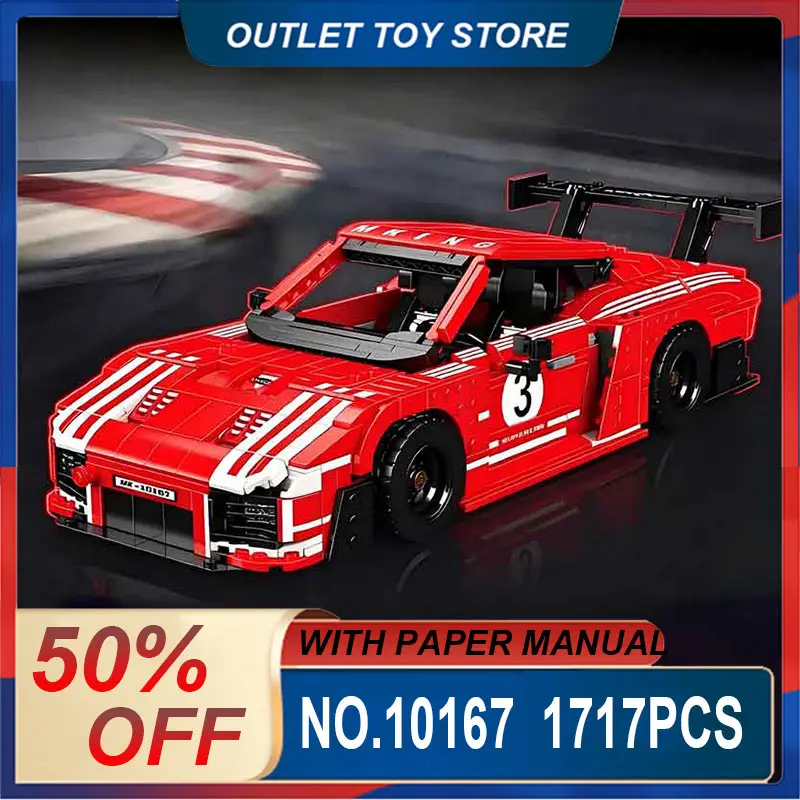 Mould King 10167 Red Racing Sports Vehicle Building Blocks Bricks, Fine‑detailed Car Model, Christmas Gift for Hobbyists