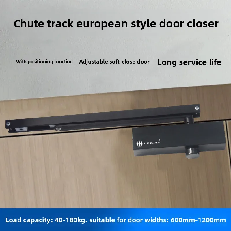 Chute track European surface door closer hydraulic buffer free positioning 40-180kg household door closer dumb black