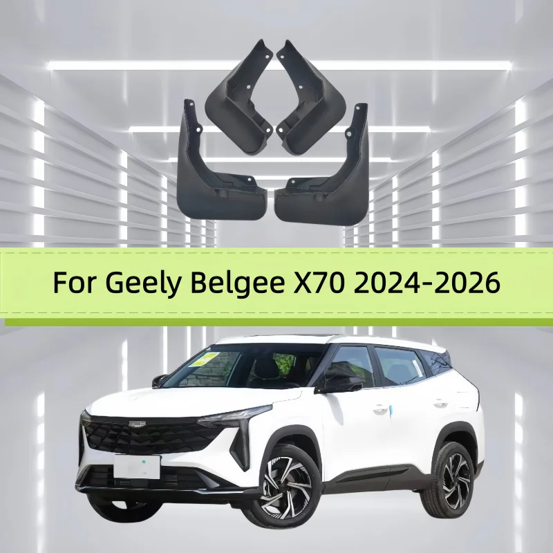 Car Mud Flaps Fender For Geely Belgee X70 2024-2026 Front And Rear Wheels Mudflaps Splash Guard Protection Accessories