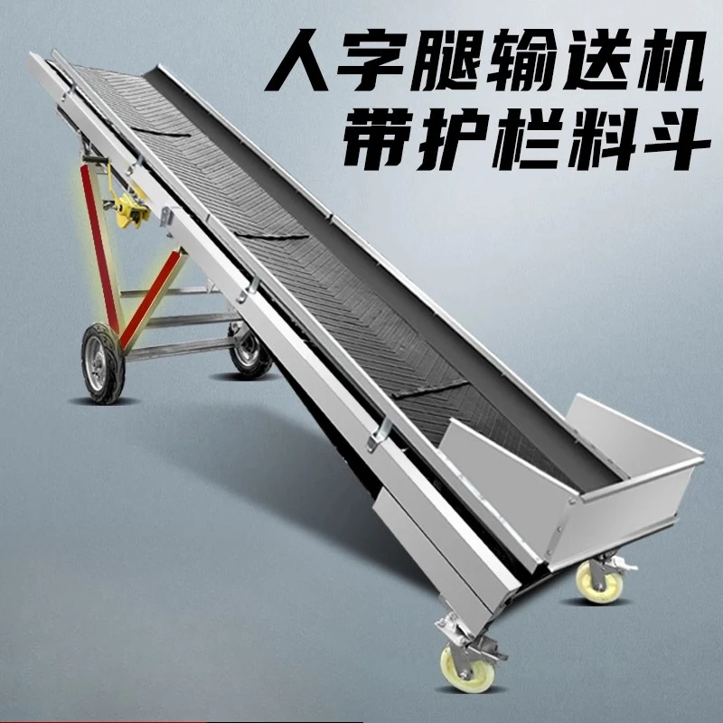 

Customized Conveyor Belt Conveyor Loading And Unloading Herringbone Hopper Feeding Slope Climbing Conveyor Belt Foldable