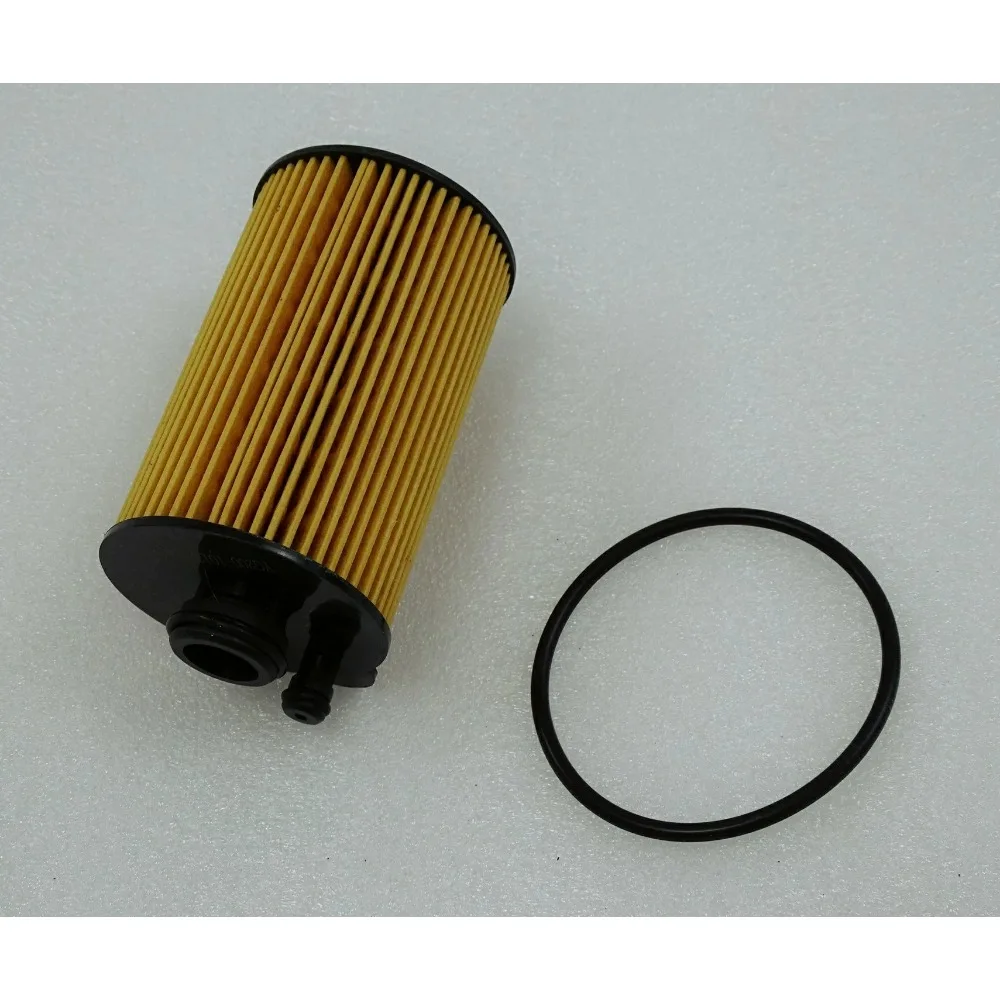 

Engine Oil Filter Cartridge 2.0 Diesel Cars for Baic BJ40 BJ40PLUS China Brand New Genuine