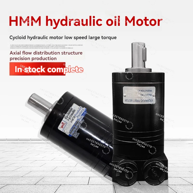 Hydraulic Cycloidal Motor OMM8/20/32/40/50 151G Sweeping Car Miniature High Speed Oil Motor Small