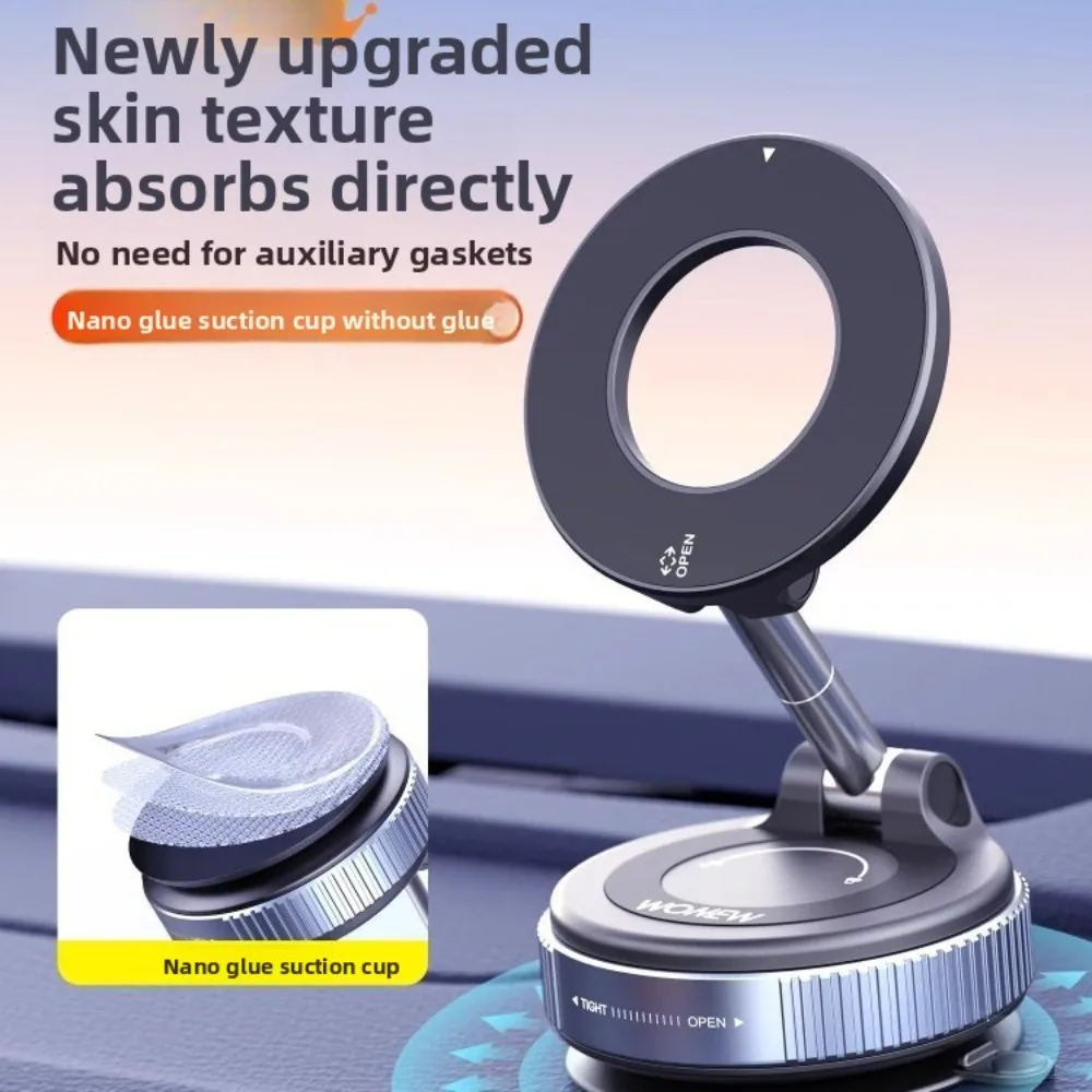 

Трансграничный новый автомобильный кронштейн, вакуумная присоска, складной поворотный регулируемый автомобильный навигационный кронштейн, аксессуары