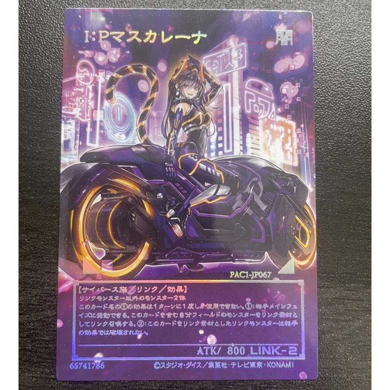 Yu-Gi-Oh Flash Card I P Maskerena Divine Arsenal Aa-Zeus-Sky Thunder Diy Laser Relief Anime Collection Action Toy Figures Gifts