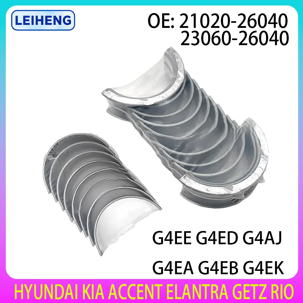 STD Engine Parts Main & Con-rod Bearing Set Fit Kit For HYUNDAI KIA 1.3L 1.4L 1.5L 1.6 L G4ED G4EE G4GA G4EA G4EK GAS 91-14