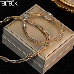 EILIECK 316L Stainless Steel Simple Tri-color Chain Bracelet Necklace Girls Gift Fashion Trend Non-fading Jewelry Sets for Women