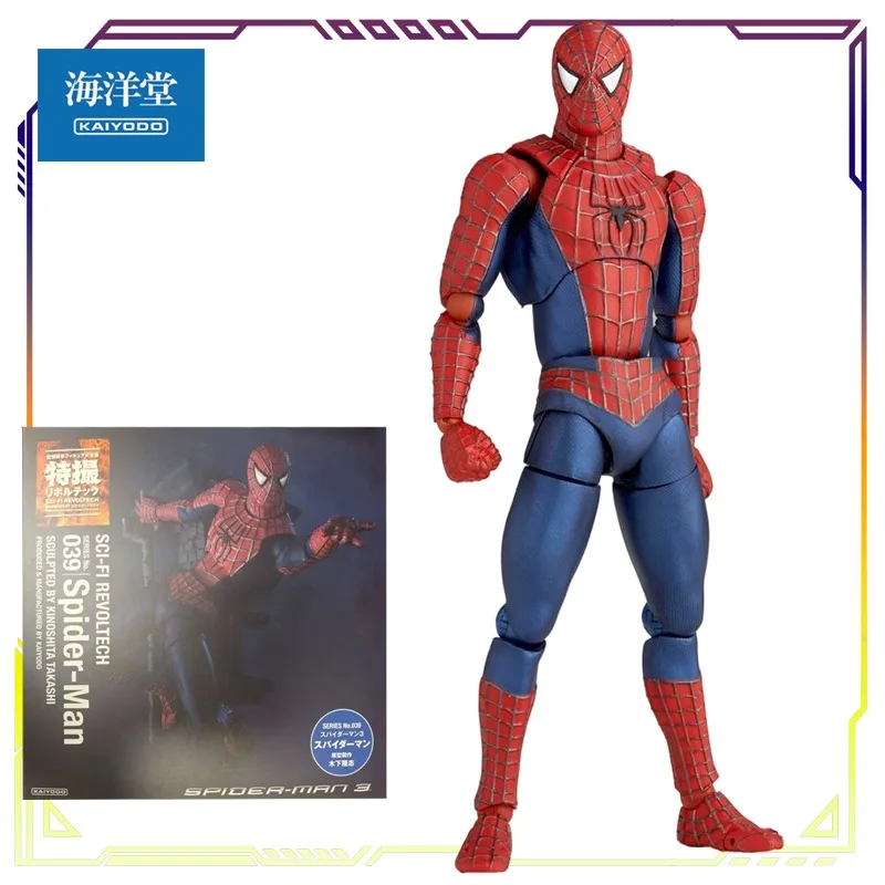 KAIYODO Original REVOLTECH serie No.039 Spider Man Anime modelo de figura de acción juguetes modelo móvil adornos regalos para niños