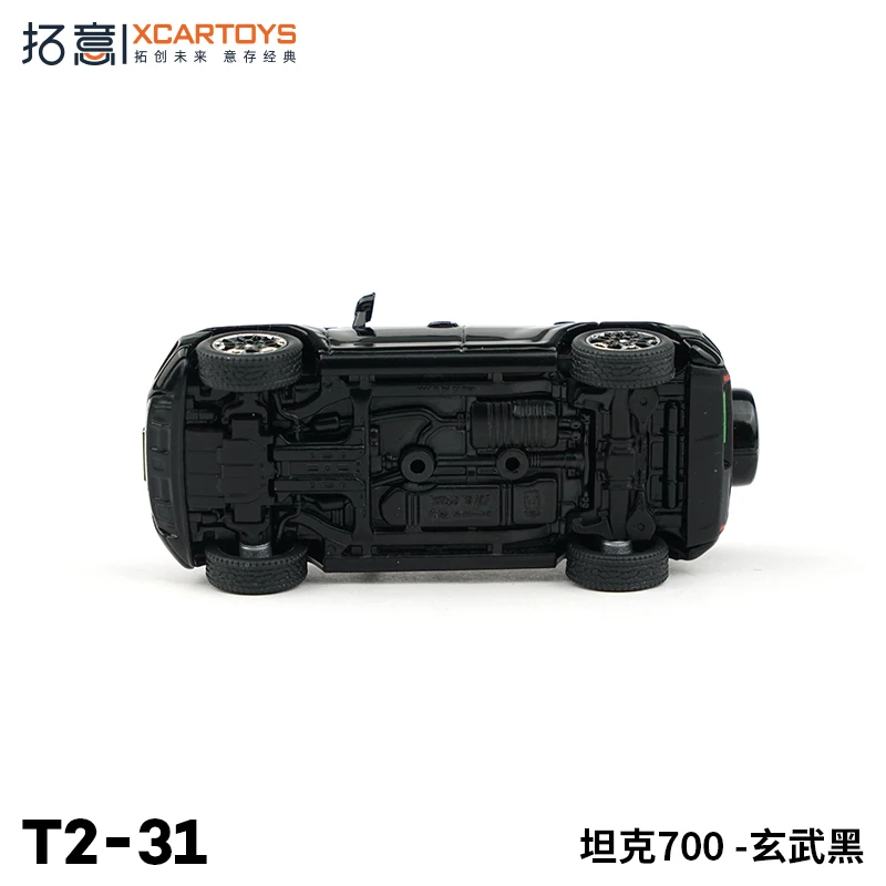 XCARTOYS 1/64 Tank 700- Modelli di auto nere, decorazioni di fascia alta, oggetti da collezione e regali premium 25