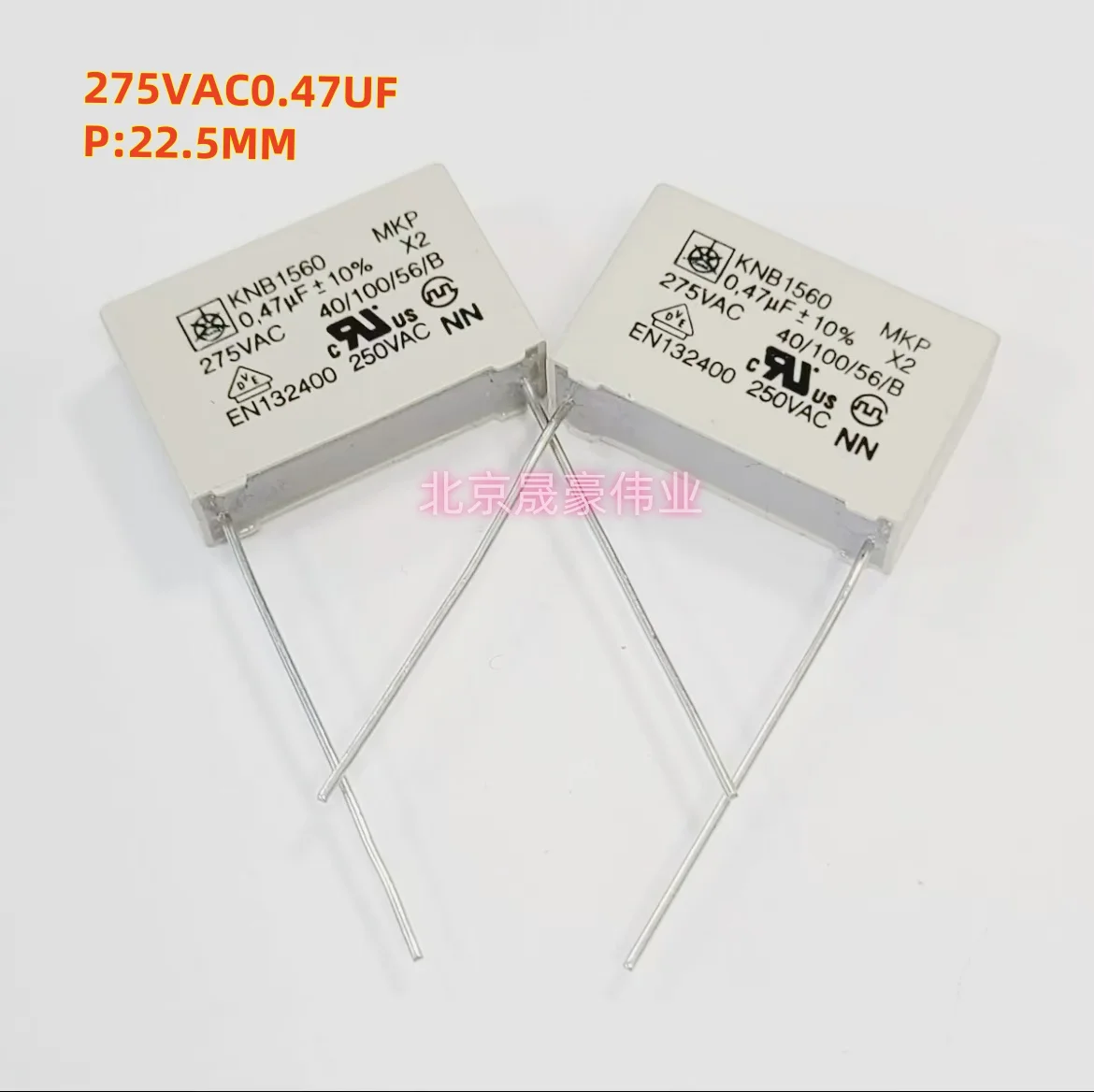 

10pcs KNB1560 0.47UF 275VAC MKP X2 safety film capacitor 275VAC0.47UF 470NF 474 pin distance 22.5mm