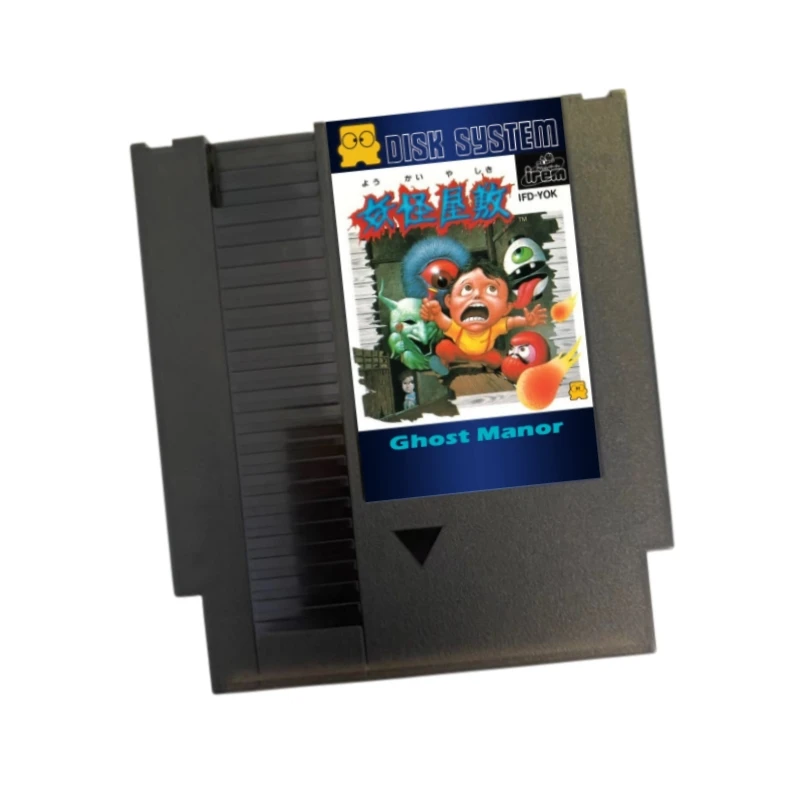 Ghost Manor ( FDS Emulated ) 60 Pins / 72Pins English / Japanese Game Cartridge for FC / NES Console 8 Bit Video Game Card view 2