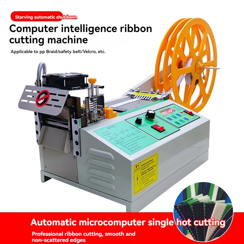 Fully Automatic Ribbon Cutting Machine With Elastic Bands, Computerized Hot And Cold Ribbon Cutting Machine, Magic Tape Cutting