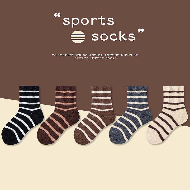 5 أزواج من الجوارب الكلاسيكية المخططة للأطفال والأولاد منتصف الساق غير رسمية عصرية من القطن الممشط جورب مرن ناعم مريح للأولاد والبنات والأطفال #5