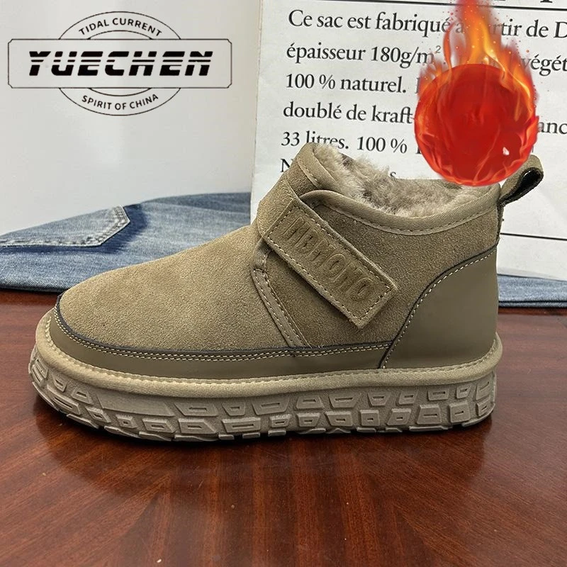 Autumn and Winter Fur-Lined Thickened Warm Mid-Calf Cotton Shoes Thickened Fashion Casual Bakers Shoes Men's Snow Boots