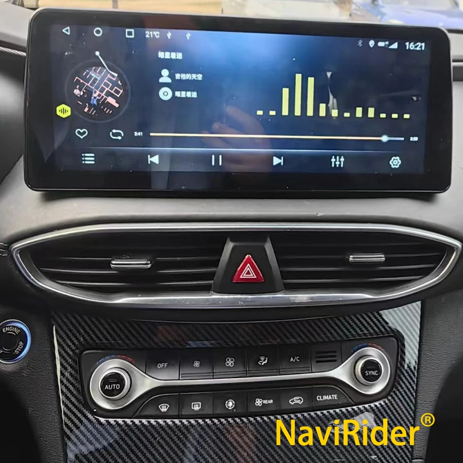 GPS Navi Android 14 NaviRider 12.3'' Blu-ray Screen Car Music Stereo For HYUNDAI TUCSON IX35 2018-2020 Multimedia Video Speaker