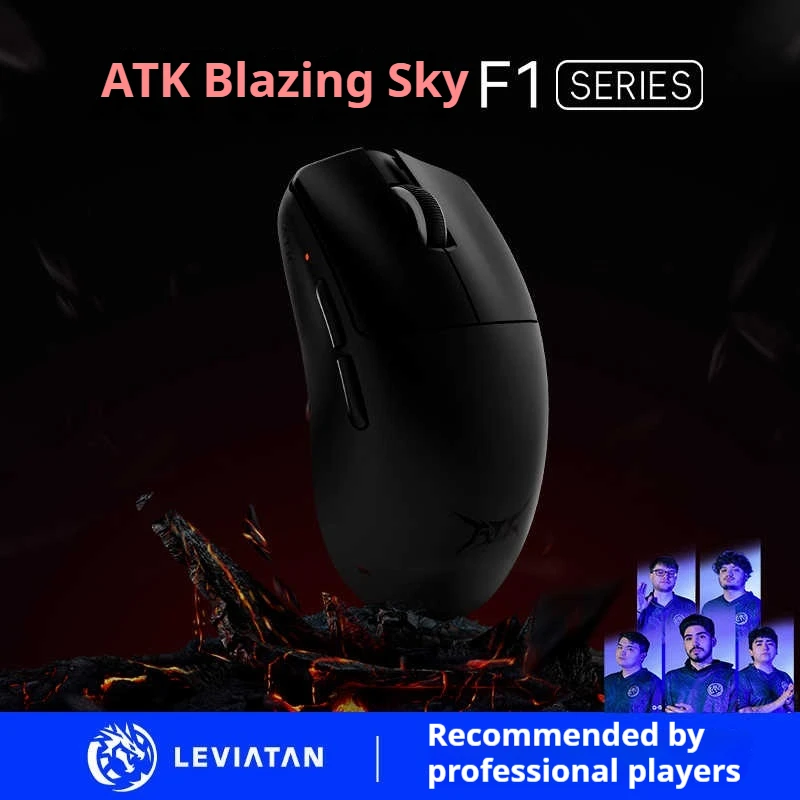 ATK  Blazing Sky F1 Extreme Wireless Bluetooth Mouse No Hole Lightweight 8K PAW3950 Game Esports Ergonomic Design Laptop Gift