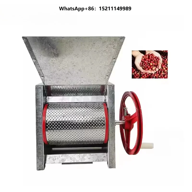 Hot Selling Cheap Manual Coffee Fruit Huller Machine Cherry Coffee Bean Pulping Pulper